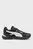 Чорні кросівки Milenio Tech 2000 Sneakers Unisex