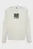 Мужской серый свитшот klj reg box logo sweat
