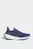 Чоловічі сині кросівки Ultraboost Light