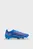 Синие бутсы ULTRA 6 ULTIMATE FG Football Boots Unisex