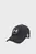 Чоловіча сіра кепка M JS Drive Snapback