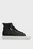 Женские черные кожаные хайтопы VULC LACE UP
