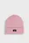 Пудровая шапка Essentials Mid Crown Beanie
