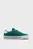 Темно-зеленые кеды Court Classic Vulcanised Formstrip Unisex Sneakers