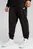 Мужские черные спортивные брюки Essentials No. 1 Logo Slim Sweatpants Men