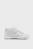 Белые кроссовки MB.05 Mist Basketball Shoes Unisex