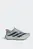 Чоловічі м'ятні кросівки ADIZERO EVO SL ATR