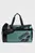 Бірюзова спортивна сумка ALL SET DUFFLE 40L