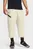 Мужские бежевые спортивные брюки Unstoppable Flc Baggy Crop