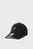 Чорна кепка FOOD BASE RUNNER ICON