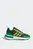 Дитячі кросівки ADIDAS MINECRAFT PRO JUNIOR