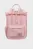Женский розовый рюкзак URBAN GROOVE PASTEL PINK