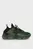 Мужские зеленые кроссовки ATLAS KNIT TRAINER