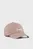 Пудровая кепка Essentials Script Dad Cap