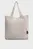 Мужской белый шоппер Big Tote