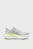 Жіночі сірі кросівки MagMax NITRO™ 2 Running Shoes Women
