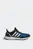 Чоловічі сині кросівки Ultraboost 1.0