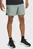 Чоловічі м'ятні шорти UA Peak Woven Shorts