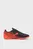 Мужские футзалки ATTACANTO II Futsal Boots Men