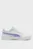Дитячі білі снікерси Carina 3.0 Sneakers Youth