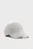 Бежева кепка у смужку Essentials No.1 Logo Baseball Cap