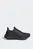 Жіночі фіолетові кросівки Ultraboost