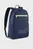 Темно-синий рюкзак PUMA Phase Backpack II