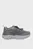 Детские серые кроссовки RAHMSY MULTISPORT SHOES