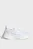 Мужские белые кроссовки Ultraboost 5