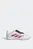 Детские белые сороконожки PREDATOR CLUB Fold-Over Tongue Elastic Laces Turf Football Kids
