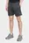 Чоловічі сірі шорти MSC SHORT II MEL