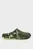Оливковые клоги MB.04 Basketball Slides Unisex