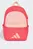 Детский розовый рюкзак Logo Kids