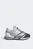 Серебристые кроссовки ADIDAS X MOON BOOT ULTRABOOST 1.0