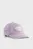 Чоловіча фіолетова кепка PUMA x RIPNDIP Dad Cap