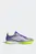 Фиолетовые сороконожки F50 League Turf