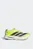 Чоловічі жовті кросівки Adizero Boston 13