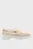 Женские бежевые кожаные лоферы ØriginalGrand City Platform Penny Loafer