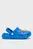 Дитячі сині клоги
