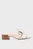 Жіночі білі шкіряні мюлі Crosby Slide Sandal