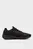 Чорні кросівки  Skyrocket Lite 2 Running Shoes Unisex