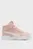 Дитячі пудрові хайтопи Carina 3.0 Mid Sneakers Kids