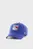 Синя кепка NEW YORK RANGERS