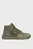 Чоловічі зелені хайтопи Attacc Cup Mid M