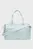 Жіноча блакитна спортивна сумка UA Studio Lite Duffle