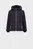 Дитяча темно-сіра лижна куртка SNAPS HOOD TWILL