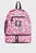 Дитячий рожевий рюкзак TEAM BACKPACK FRIENDS
