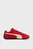 Красные замшевые кроссовки Speedcat Sneakers Unisex