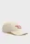 Чоловіча біла кепка CAPPELLO
