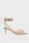 Жіночі бежеві босоніжки
